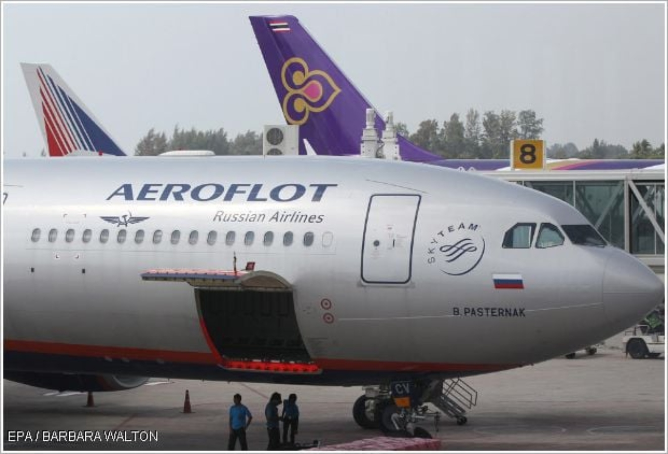 Η ρωσική Aeroflot πετά χωρίς …φρένα