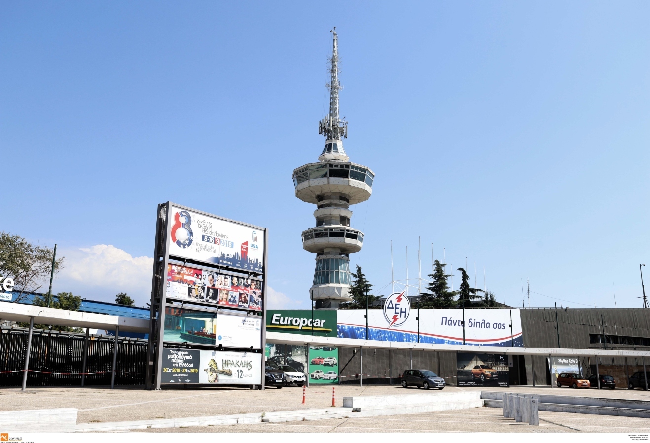 Πρώτη ομιλική συμμετοχή του Υπερταμείου στην 87η ΔΕΘ