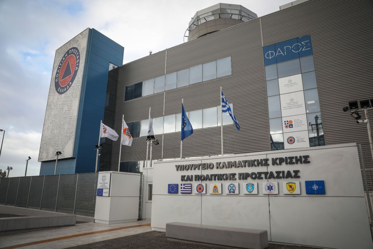 Υπουργείο Κλ. Κρίσης:Χρηματοδότηση 5 εκατ. σε ΟΤΑ για πρόληψη και αντιμετώπιση ζημιών από φυσικές καταστροφές