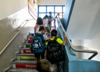 The “School Basket” will come into force on August 30. Changes in “family basket” The “School Basket” will come into force on August 30. Changes in “family basket”