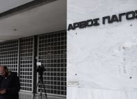 Δεύτερη παρέμβαση του Αρείου Πάγου για τους «σερίφηδες» του Έβρου