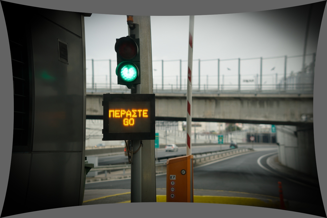 Αττική Οδός: 6 προσφορές για τη νέα σύμβαση παραχώρησής της