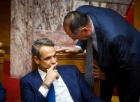 Οι σχεδιασμοί της Ελλάδας στην Ανατολική Μεσόγειο