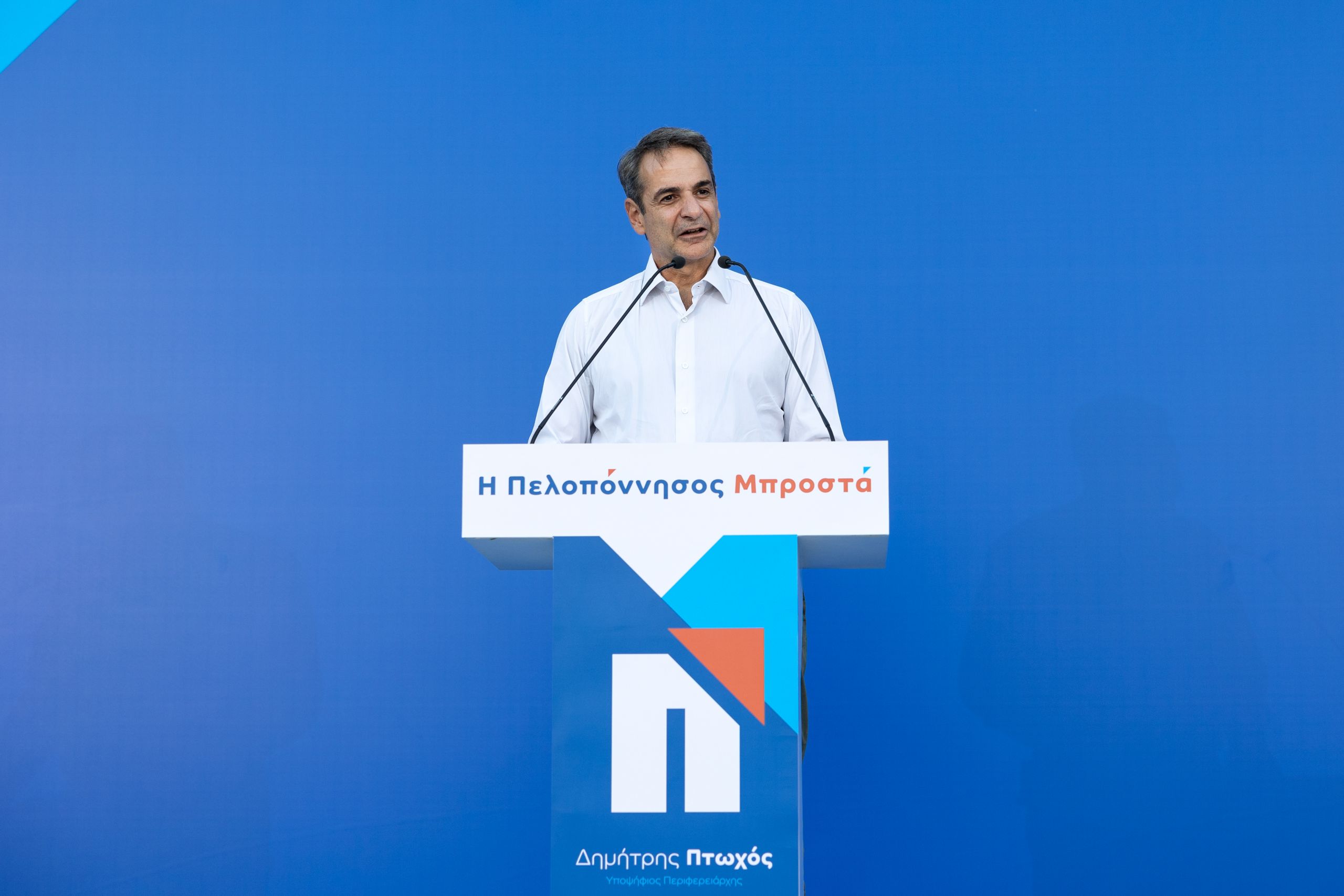 Σύσκεψη Μητσοτάκη με πρόεδρο της UEFA και ιδιοκτήτες των big 4