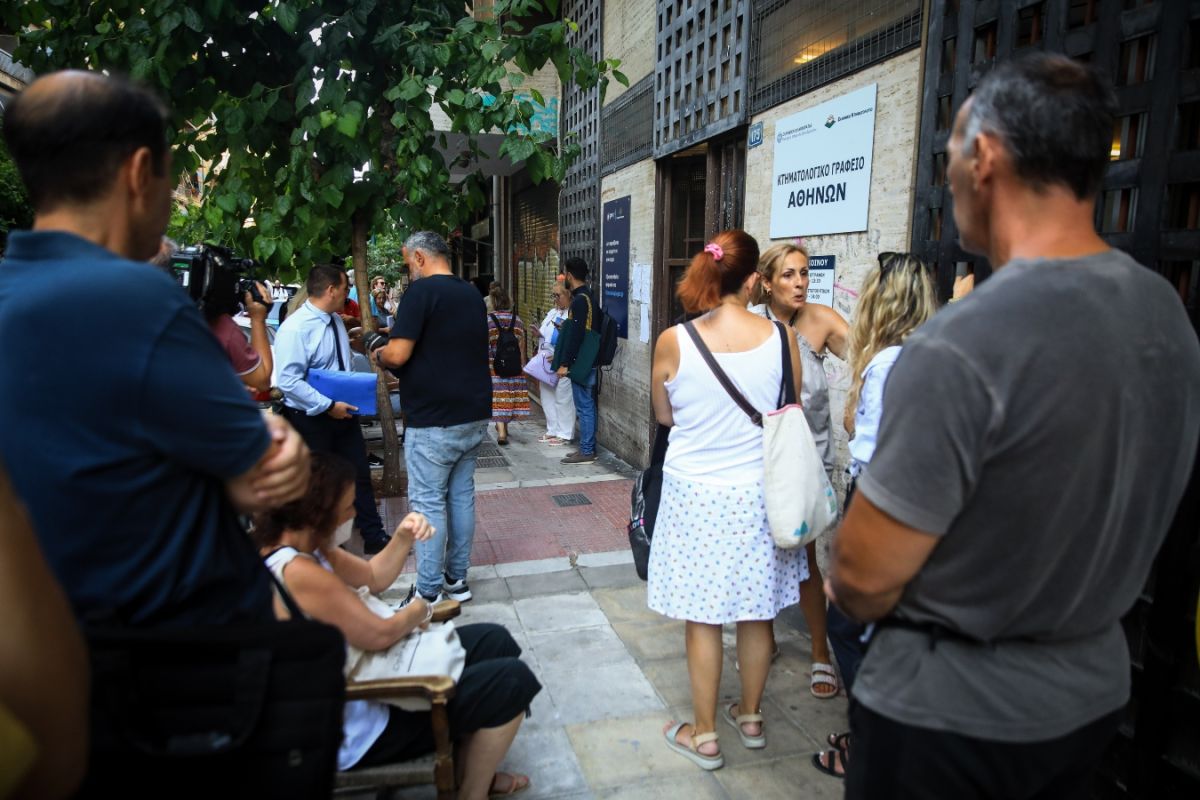 Σε λειτουργία η πλατφόρμα για την ψηφιακή έκδοση αριθμού προτεραιότητας στο Κτηματολόγιο