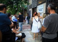 Σε λειτουργία η πλατφόρμα για την ψηφιακή έκδοση αριθμού προτεραιότητας στο Κτηματολόγιο