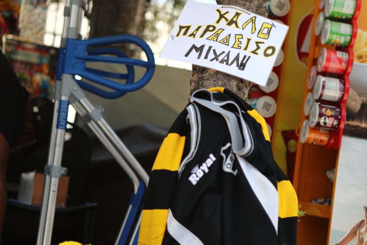 «Ήταν παιδί καλόκαρδο, με μεγάλη πίστη» – Συγκλονίζει η οικογένεια του Μιχάλη