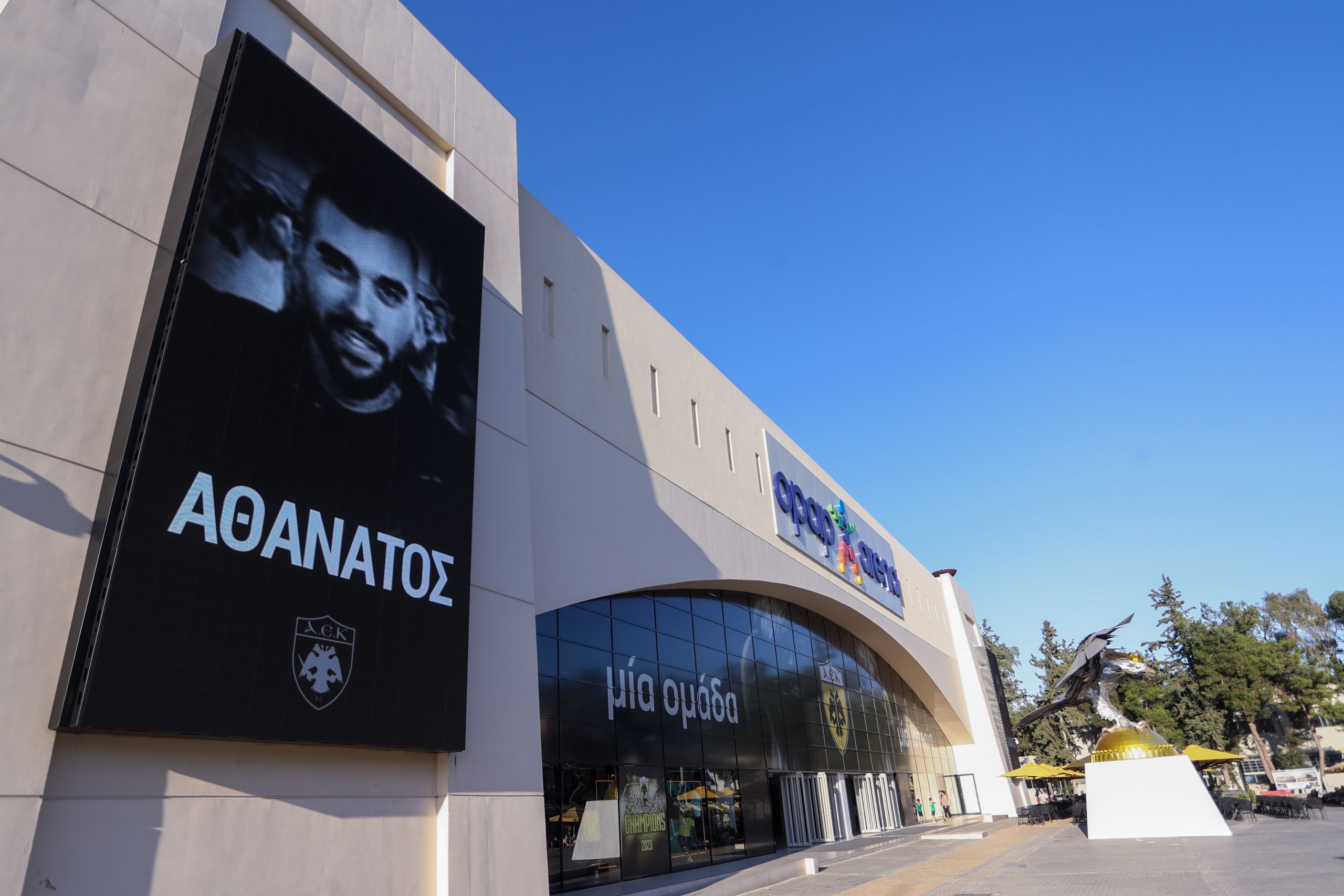 Νέα Φιλαδέλφεια: Τα δυσκολότερα έπονται