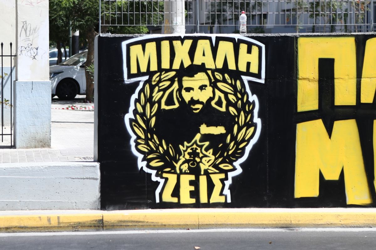 Τέσσερα «κλειδιά» θα δείξουν τον δολοφόνο του Μιχάλη