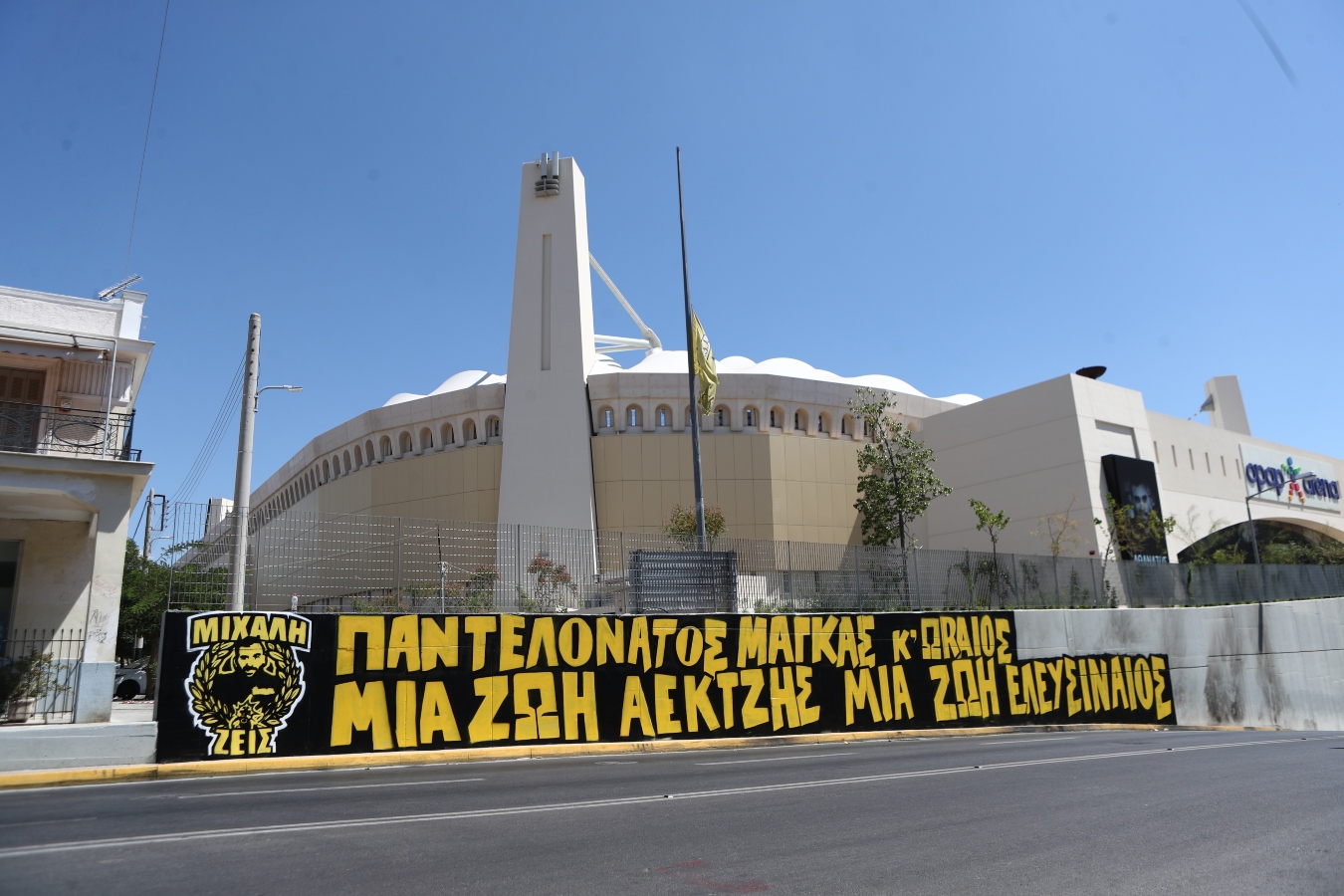 Δικηγόρος οικογένειας Μιχάλη: Θολή και αδύναμη σε σχέση με το αδίκημα της ανθρωποκτονίας η δικογραφία