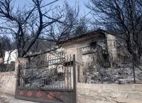 Πάρνηθα: Εντοπίστηκε καμένο κρανίο στη Φυλή