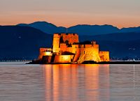 Reopening of Charming Greek Island After Five-Year Renovation