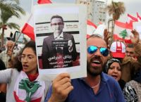 Λίβανος: Δεσμεύει τις καταθέσεις του πρώην κεντρικού τραπεζίτη