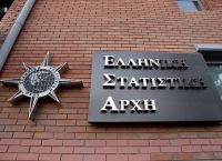 ΕΛΣΤΑΤ: Πτώση 3,6% στην ελληνική βιομηχανική παραγωγή τον Ιούνιο