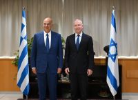 Στενή συνεργασία στην έρευνα και ανάπτυξη στην αμυντική βιομηχανία για Ελλάδα και Ισραήλ