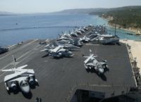 ΗΠΑ: Να εξεταστεί η δυνατότητα δημιουργίας βάσεων στα ελληνικά νησιά – Τροπολογία στη Βουλή των Αντιπροσώπων