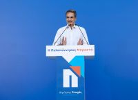Μητσοτάκης για υποψήφιο περιφερειάρχη Πελοποννήσου: «Ο κατάλληλος άνθρωπος στην κατάλληλη θέση»