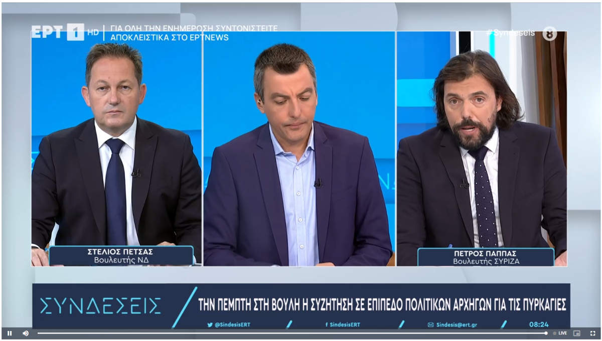 Πέτσας: Δίνουμε καθημερινά τη μάχη απέναντι στην ακρίβεια