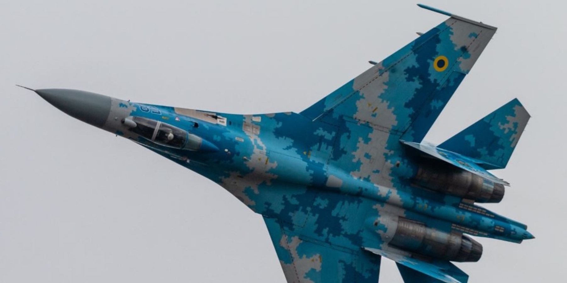 Τα μαχητικά Su-27 της Ουκρανίας έχουν εξοπλιστεί με αμερικανικές βόμβες υψηλής τεχνολογίας