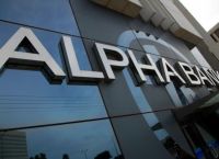 Alpha Bank: Συμφωνία με την Hoist Finance για πώληση «κόκκινων» δανείων 1,5 δισ. ευρώ