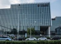 Κρίση ρευστότητας για τον κολοσσό Zhongzhi