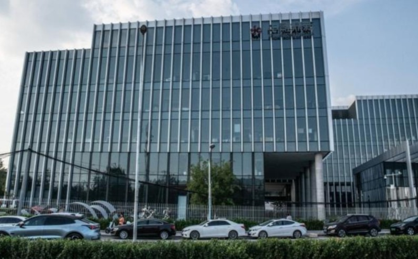 Κρίση ρευστότητας για τον κολοσσό Zhongzhi
