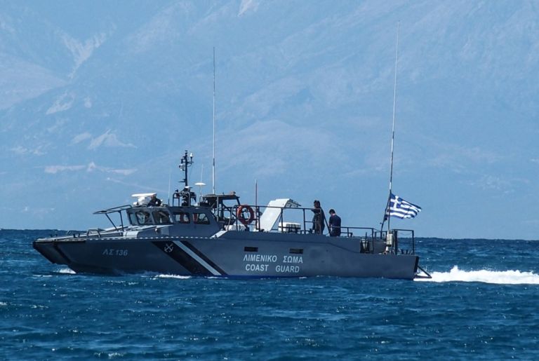Mυτιλήνη: Νέα διάσωση μεταναστών από το Λιμενικό [vid]