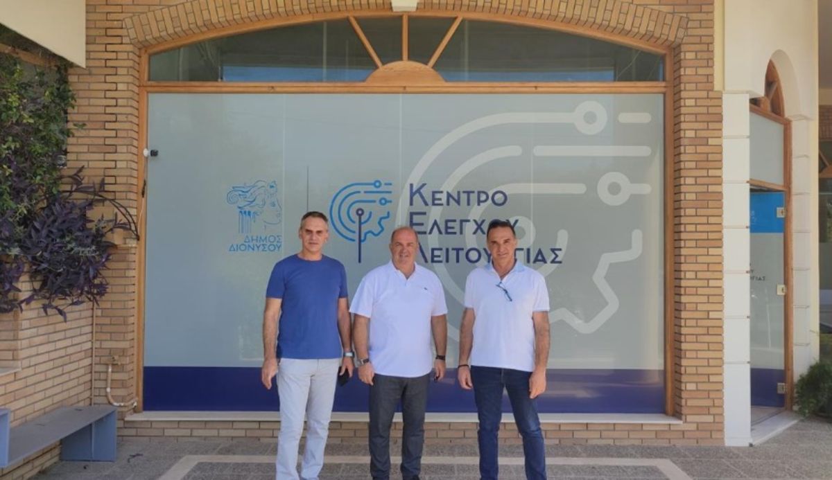 «Κέντρο Ελέγχου λειτουργίας» Δήμου Διονύσου: 24ωρη επιτήρηση με drone κατά των πυρκαγιών
