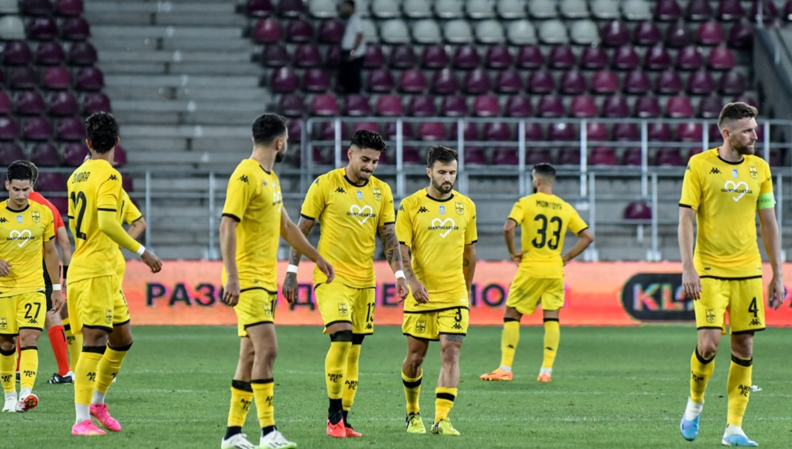 Προκριματικά Conference League, Ντιναμό Κιέβου – Άρης 2-1