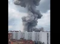 Μόσχα: Τουλάχιστον 45 τραυματίες από έκρηξη στο εργοστάσιο που εξοπλίζει τις ρωσικές δυνάμεις ασφαλείας
