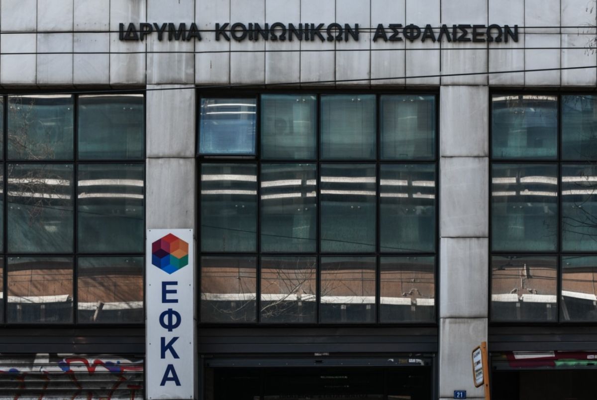 e-ΕΦΚΑ: Απονομή συντάξεων με ένα «κλικ» – Τα έξι βήματα ψηφιακής μετάλλαξης