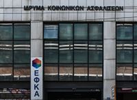 e-ΕΦΚΑ: Απονομή συντάξεων με ένα «κλικ» – Τα έξι βήματα ψηφιακής μετάλλαξης