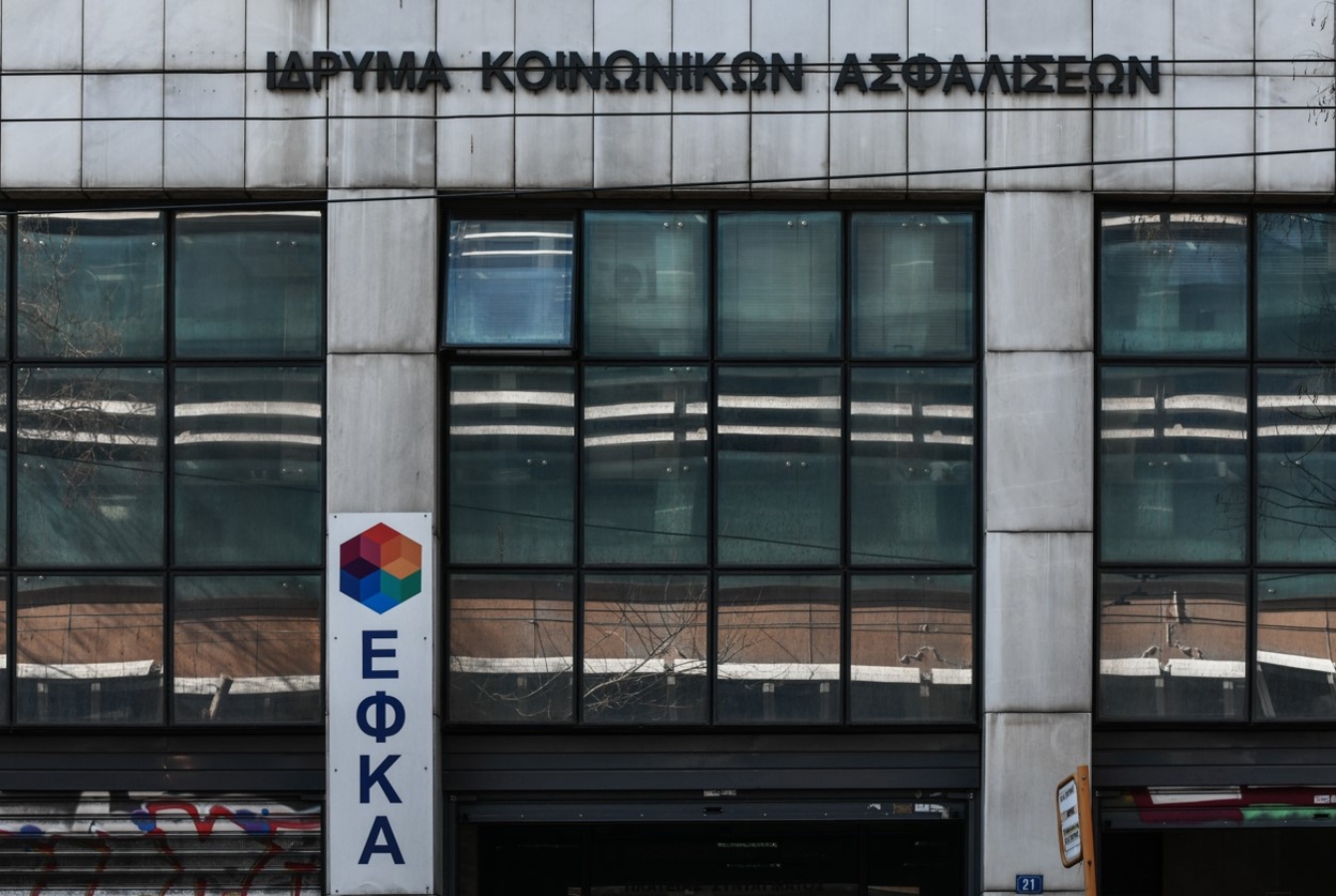 e-ΕΦΚΑ: Απονομή συντάξεων με ένα «κλικ» – Τα έξι βήματα ψηφιακής μετάλλαξης