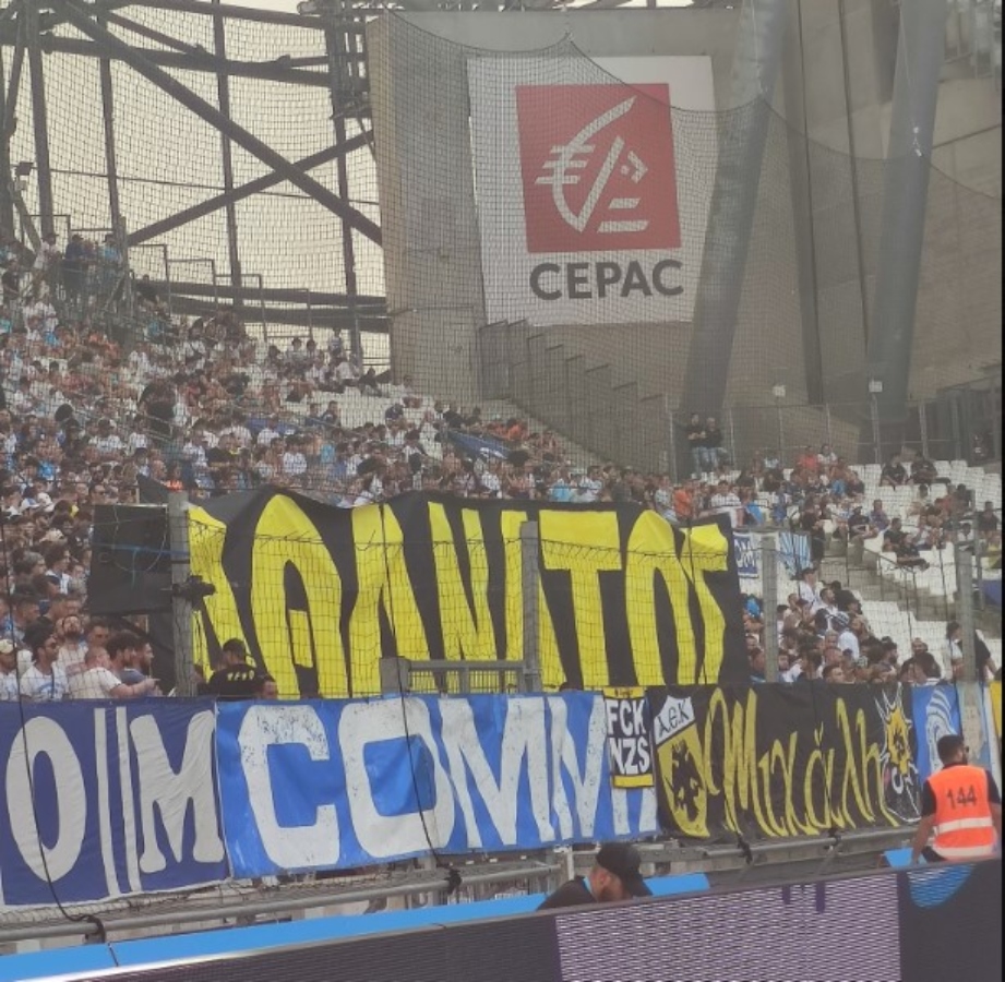 Ανατριχίλα από τους οπαδούς της Μαρσέιγ! Έτσι αποχαιρέτησαν τον Μιχάλη [pics]