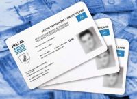 Ερώτηση ΣΥΡΙΖΑ για τις νέες ταυτότητες – Εκατοντάδες άνθρωποι συρρέουν για να αποφύγουν το… τσιπ