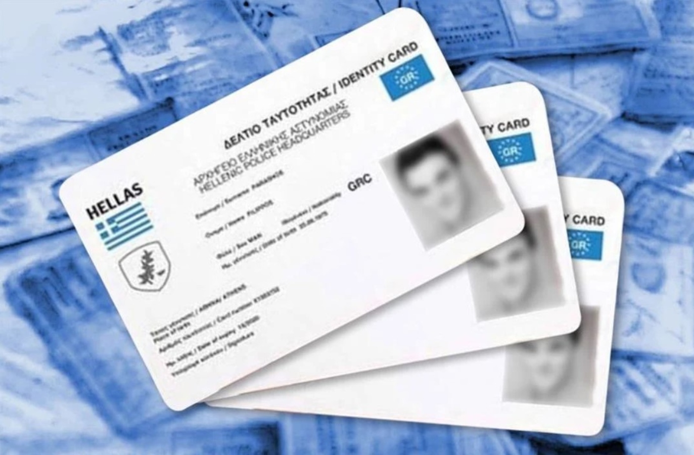 Ερώτηση ΣΥΡΙΖΑ για τις νέες ταυτότητες – Εκατοντάδες άνθρωποι συρρέουν για να αποφύγουν το… τσιπ