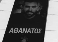 Η στιγμή της δικαιοσύνης για τον Μ. Κατσουρή