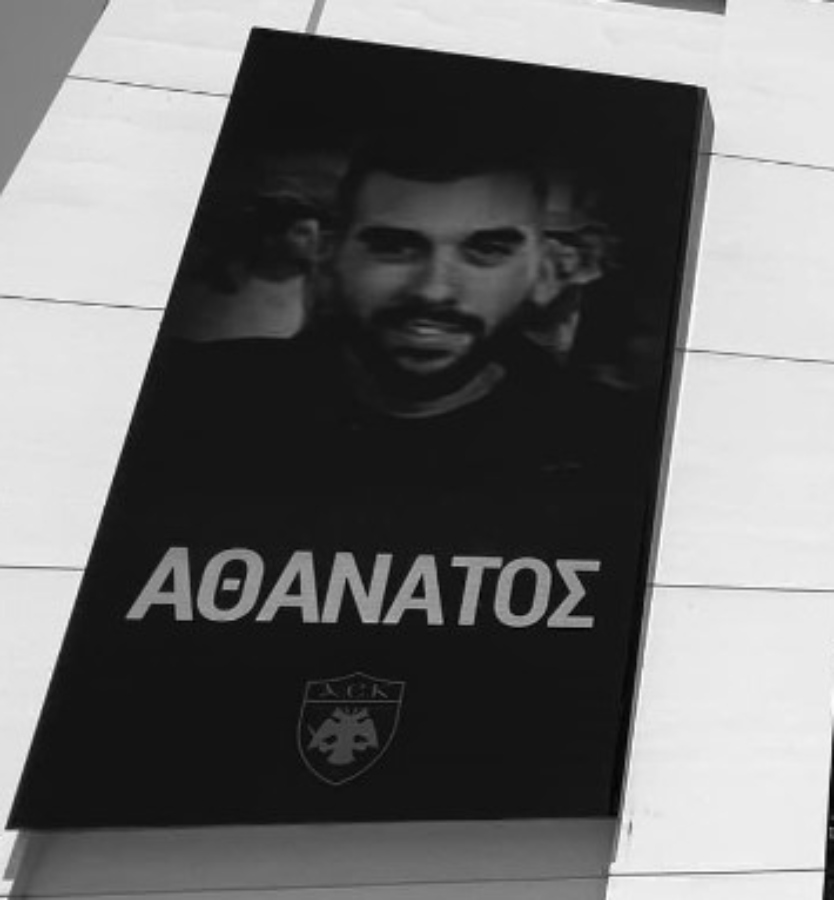 Η στιγμή της δικαιοσύνης για τον Μ. Κατσουρή