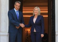 Μητσοτάκης: Συναντήθηκε με την πρόεδρο της Βοσνίας – Το βράδυ παρουσία Ζελένσκι το βαλκανικό δείπνο