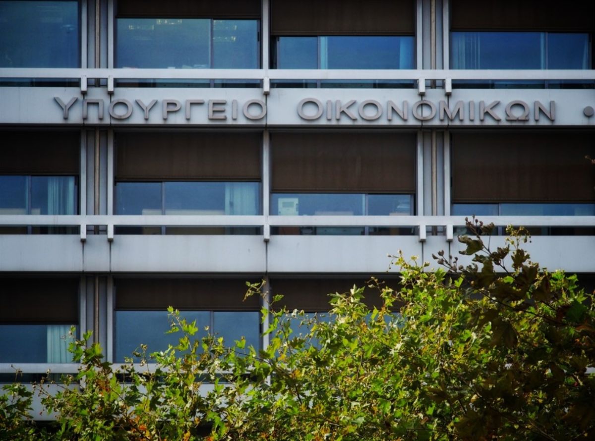 Προϋπολογισμός: Φορολογικά έσοδα 33,66 δισ. ευρώ στο 7μηνο – Ποιοι φόροι υπεραποδίδουν