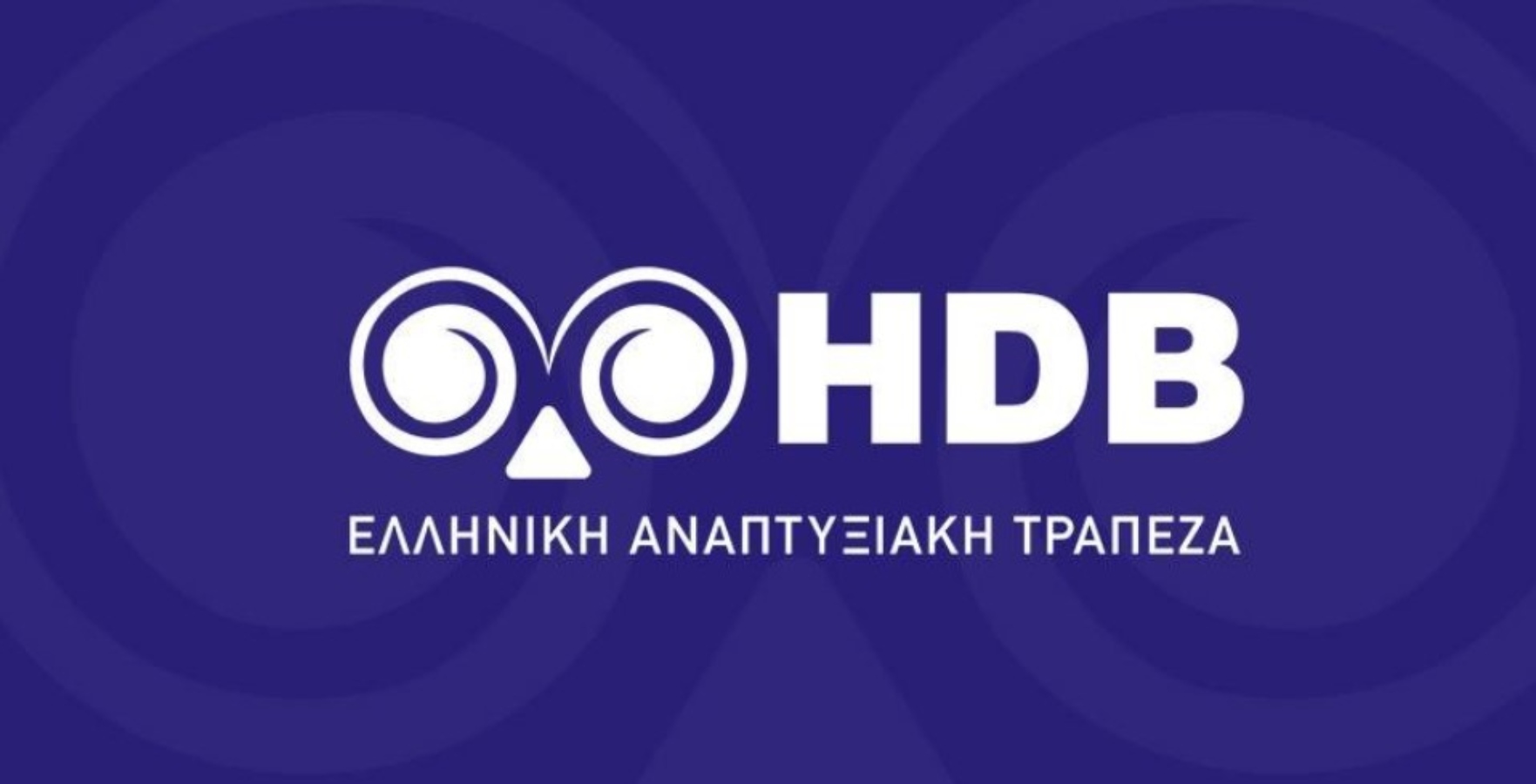 H πλατφόρμα KYC, η σανίδα σωτηρίας για τις ΜμΕ άνοιξε για αιτήσεις στο Ταμείο Ρευστότητας Επιχειρήσεων!