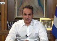 Μητσοτάκης: Μια εβδομάδα δωρεάν διακοπές στη Ρόδο για τους τουρίστες που έφυγαν λόγω πυρκαγιών