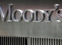 ΗΠΑ: Ο οίκος αξιολόγησης Moody’s υποβαθμίζει το αξιόχρεο τραπεζών, την προοπτική άλλων