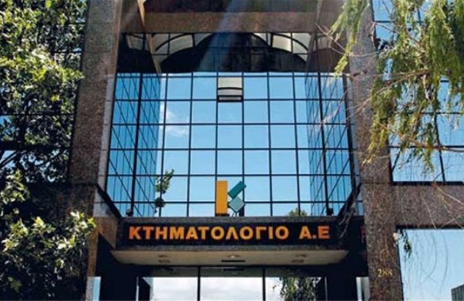 Online platform going live on August 28 expected to minimize long queues at Hellenic Cadastre offices