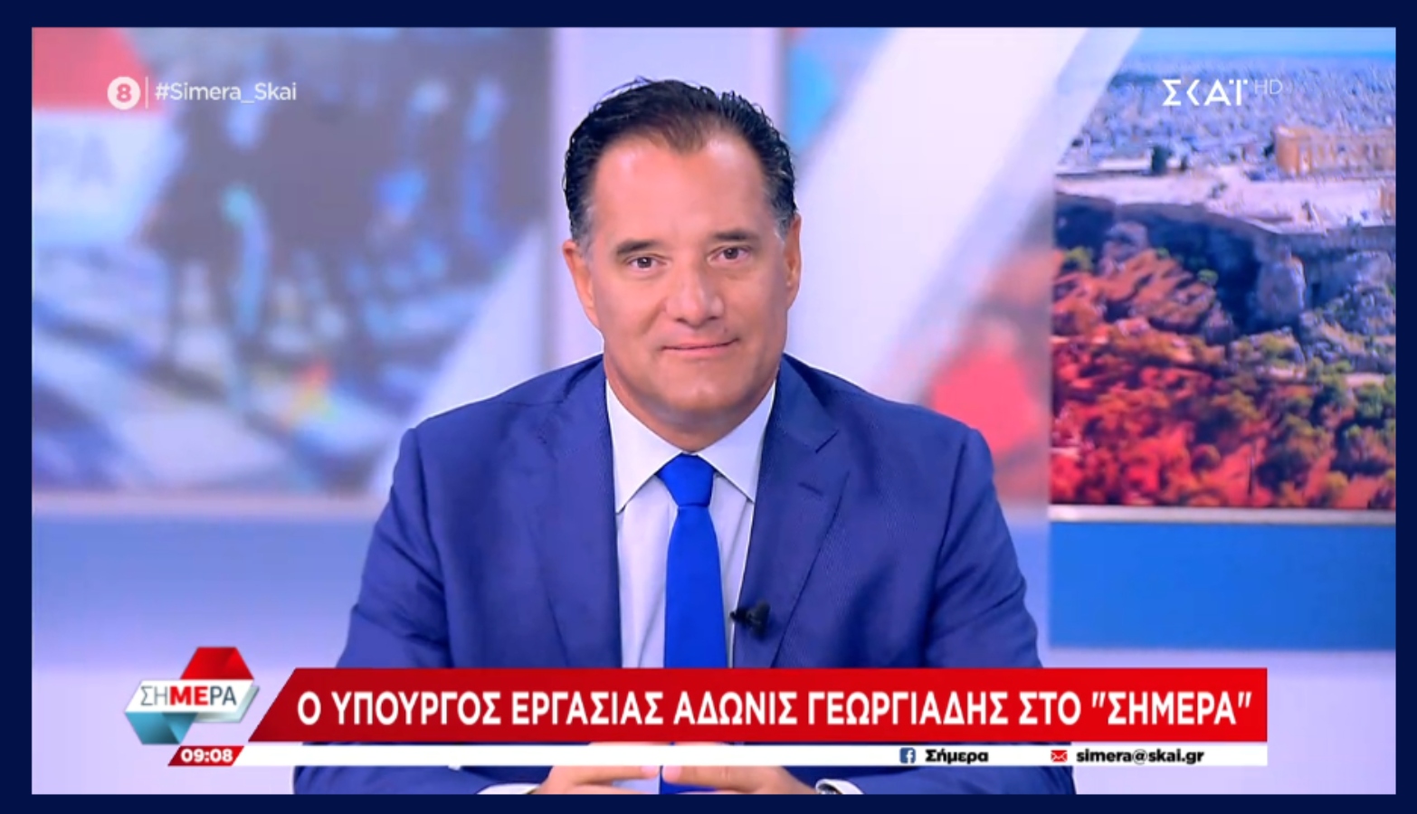 Άδωνις: Επικοινωνία μέσω Skype στον e-ΕΦΚΑ για την έκδοση σύνταξης