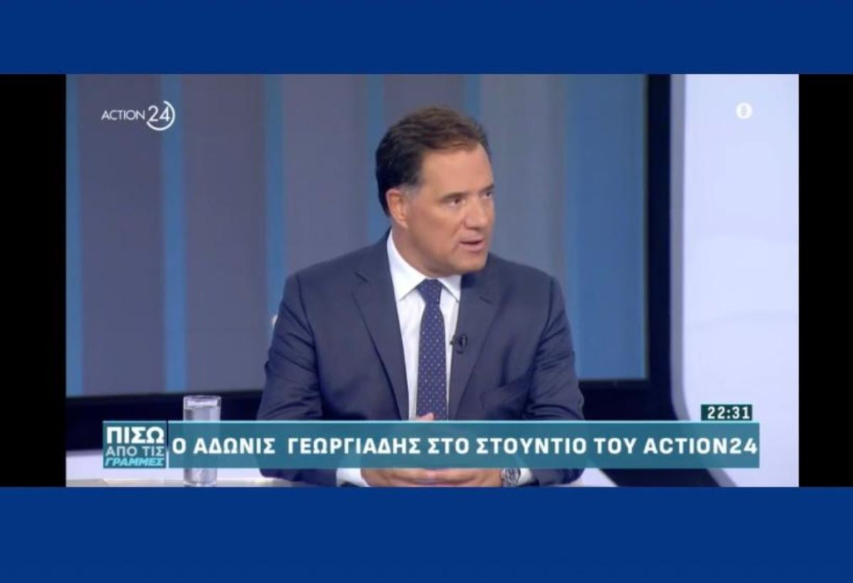 Άδωνις: Το νομοσχέδιο θεραπεύει την αυθαιρεσία στην αγορά εργασίας