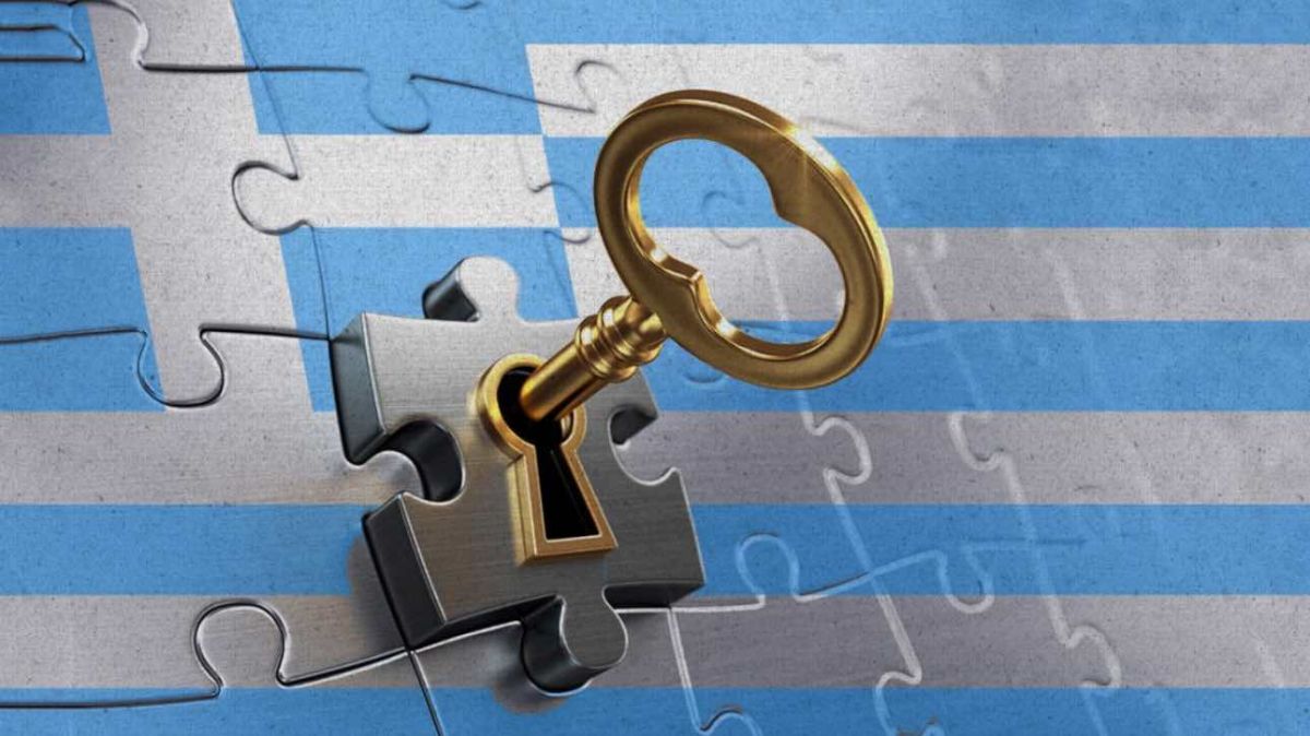 Στο δρόμο για την επενδυτική βαθμίδα