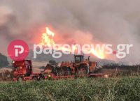 Φωτιά στην Αλεξανδρούπολη: Μήνυμα του 112 για εκκένωση και της Αισύμης [pics pagenews.gr]