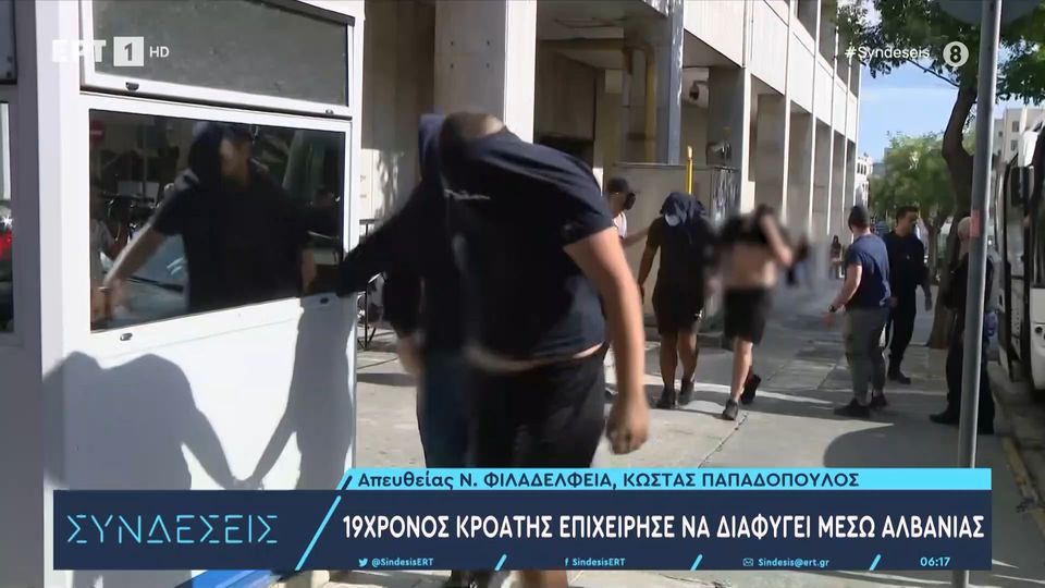 Δολοφονία Μιχάλη Κατσουρή: Πέντε νέες συλλήψεις Κροατών στην Ήπειρο