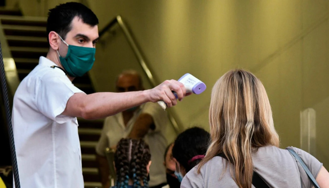 Κορωνοϊός: Αυξάνονται τα κρούσματα της μετάλλαξης «Eris» – Ποια είναι τα συμπτώματα